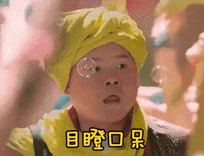 不传染能遗传这病好难