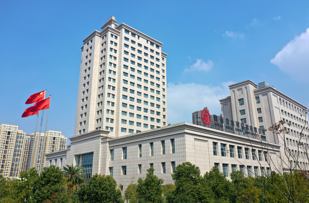 湖南农信存贷款总量均居全省金融机构首位