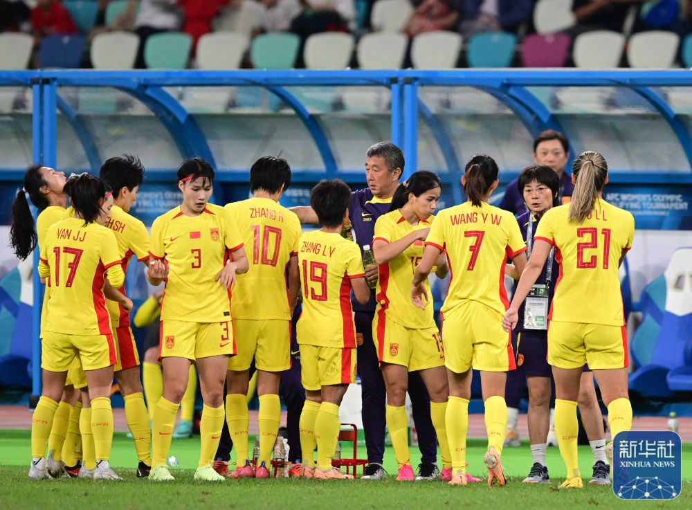 巴黎奥运会女足亚洲区预选赛: 中国队胜泰国队 - 文体动态 - 新湖南