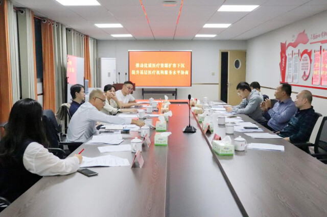 长沙芙蓉区福爱之家医卫界别政协委员工作室开展义诊活动