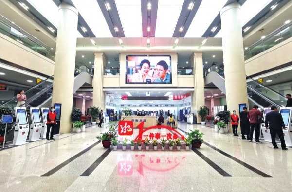 湖南日报丨长沙：持续优化政务服务 打造一流营商环境