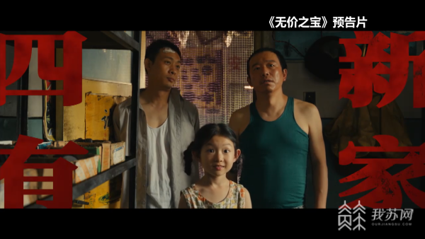 11月电影市场：众多实力派演员“巅峰对决”