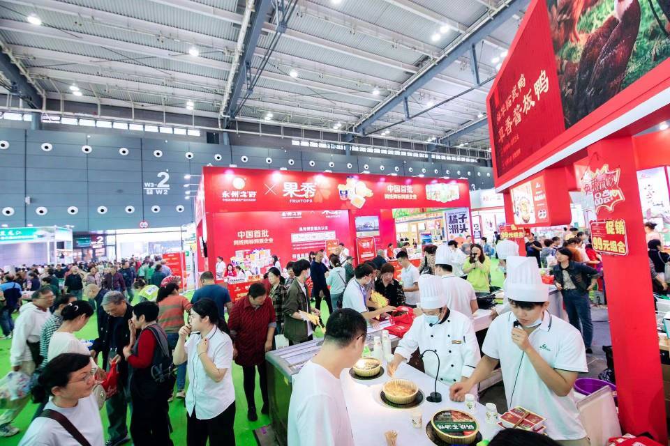 第二十四届中国中部（湖南）农业博览会今日闭幕
