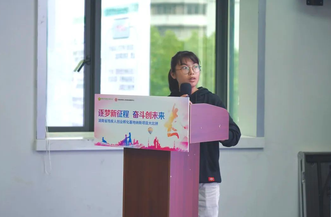 网红长沙吸引残友创业！怀化残友用心打造长沙最美民宿！