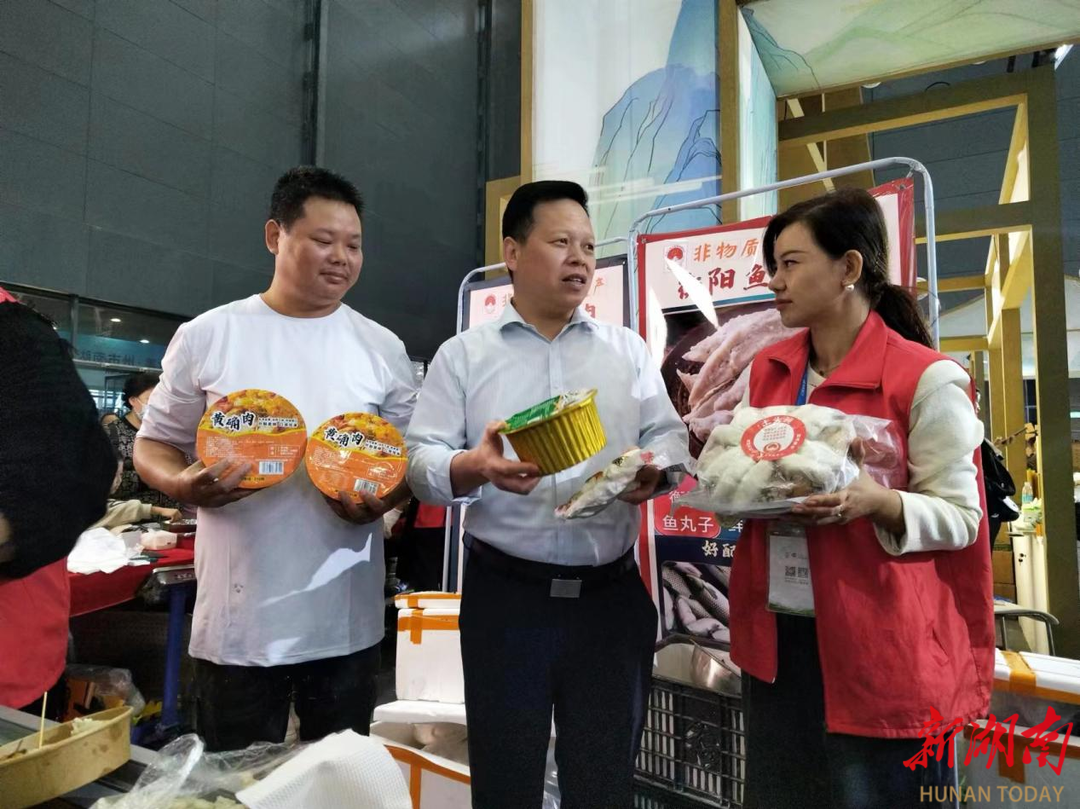 湖南农产品：一条美丽的绿色产业链