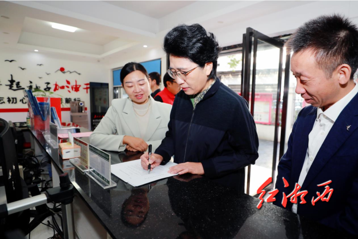 陈华到吉首调研基层党建社区共建工作