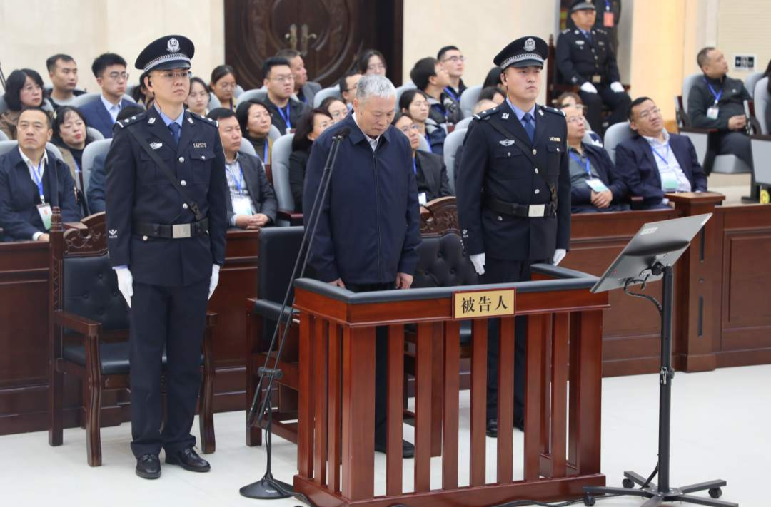 内蒙古高院原院长胡毅峰受贿案一审开庭