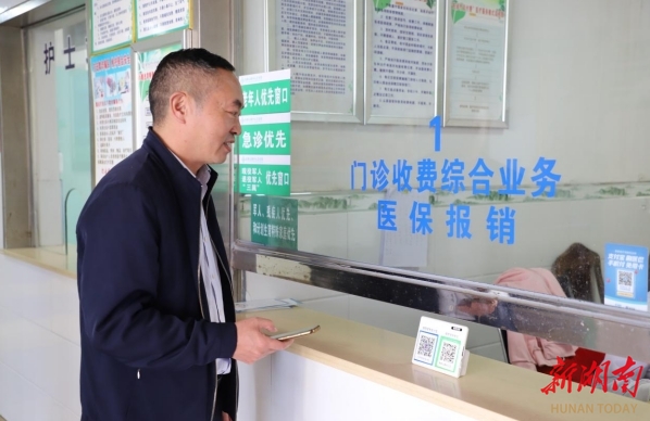 进入流感高发期,双清区领导带头接种流感疫苗_邵阳头条网