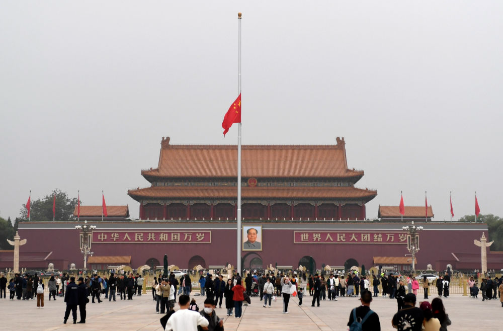 天安门下半旗悼念李克强同志