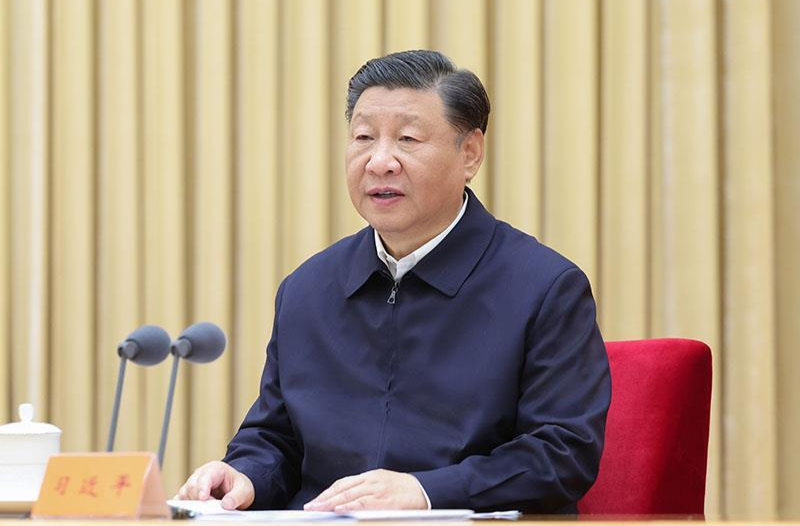 時(shí)政微觀察｜三個(gè)維度看如何推動(dòng)金融高質(zhì)量發(fā)展