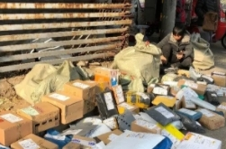 快递“保价服务”并非保多少赔多少