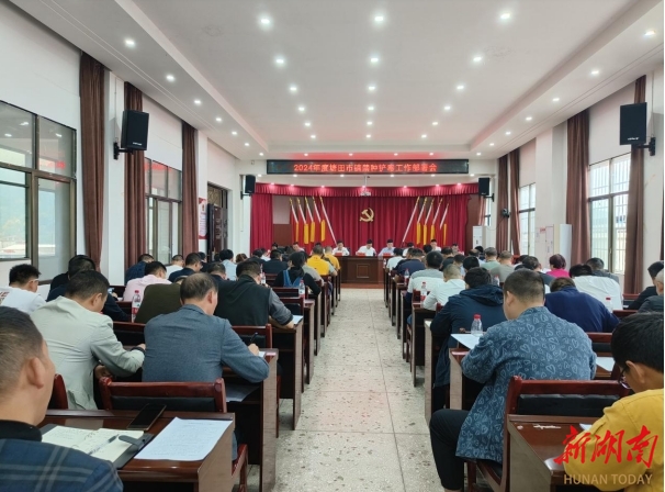 邵阳县:党群齐心护塘田 打赢禁种铲毒狙击战_邵阳头条网