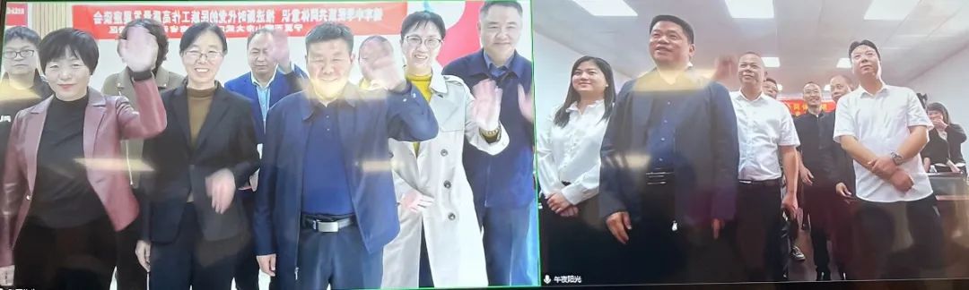 双清区和大武口区两地民族团结结对共建云座谈_邵阳头条网