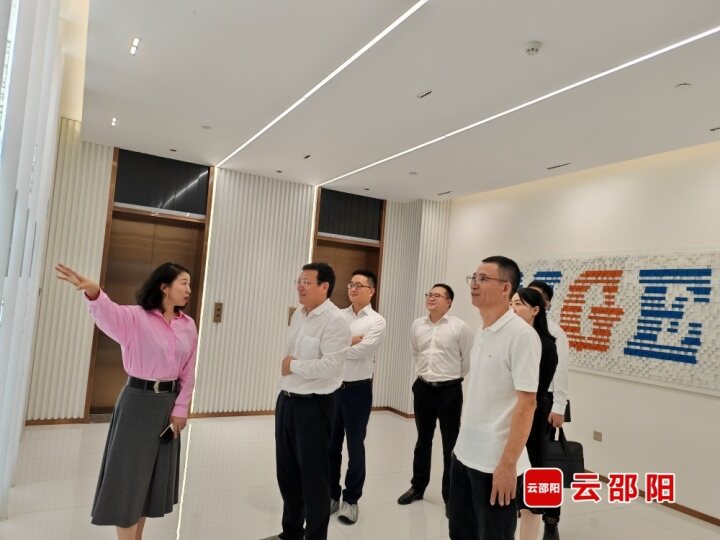 华学健率招商小分队到大湾区开展招商引资工作_邵阳头条网