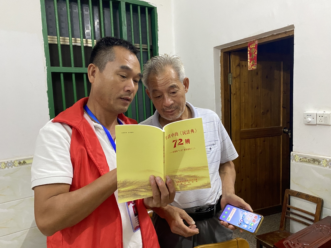 郴州宜章黄沙镇：村民代表入户宣传《民法典》