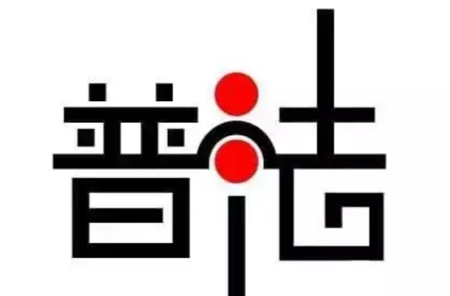 湖南吉首：市长出庭应诉 助推法治政府建设