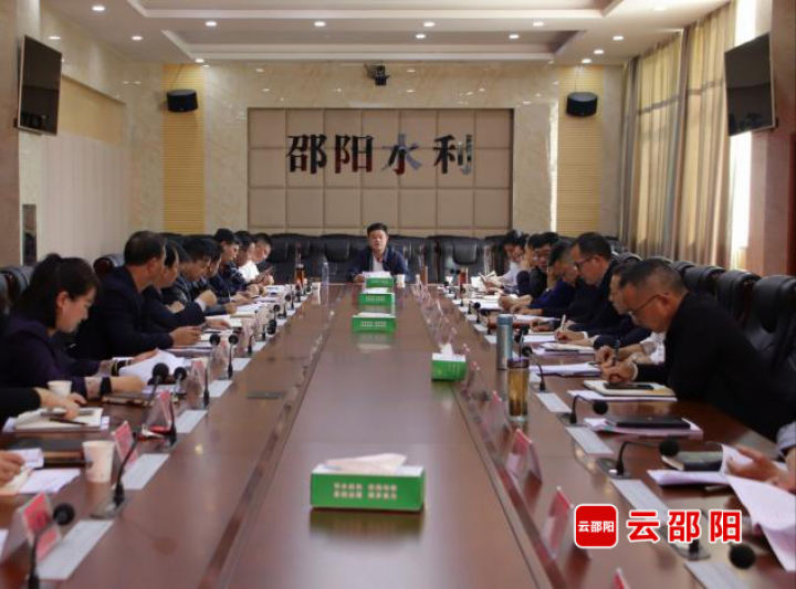 邵阳市推动河湖长制工作再上新台阶_邵阳头条网