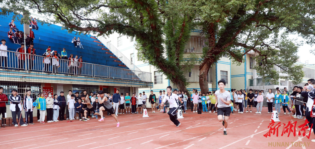 新田一中第48届暨云梯学校第8届田径运动会开幕