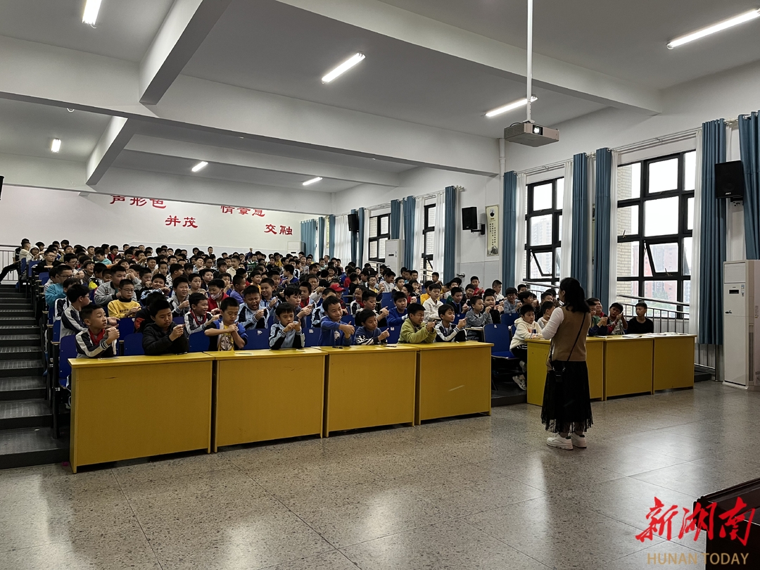 耒阳市若兰小学向校园欺凌说不心理健康讲座