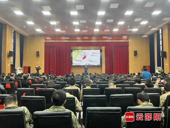 邵阳市第七届“爱我国防”主题演讲比赛圆满落幕_邵阳头条网