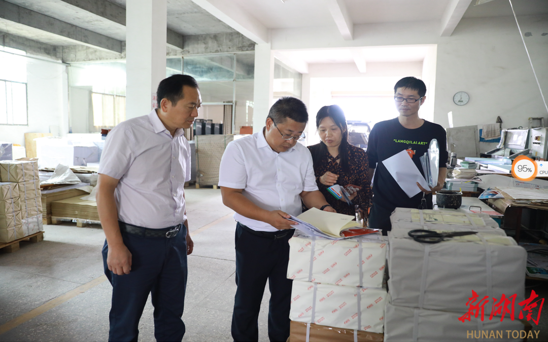 大祥区开展新闻出版电影文化市场优化营商环境整治行动_邵阳头条网