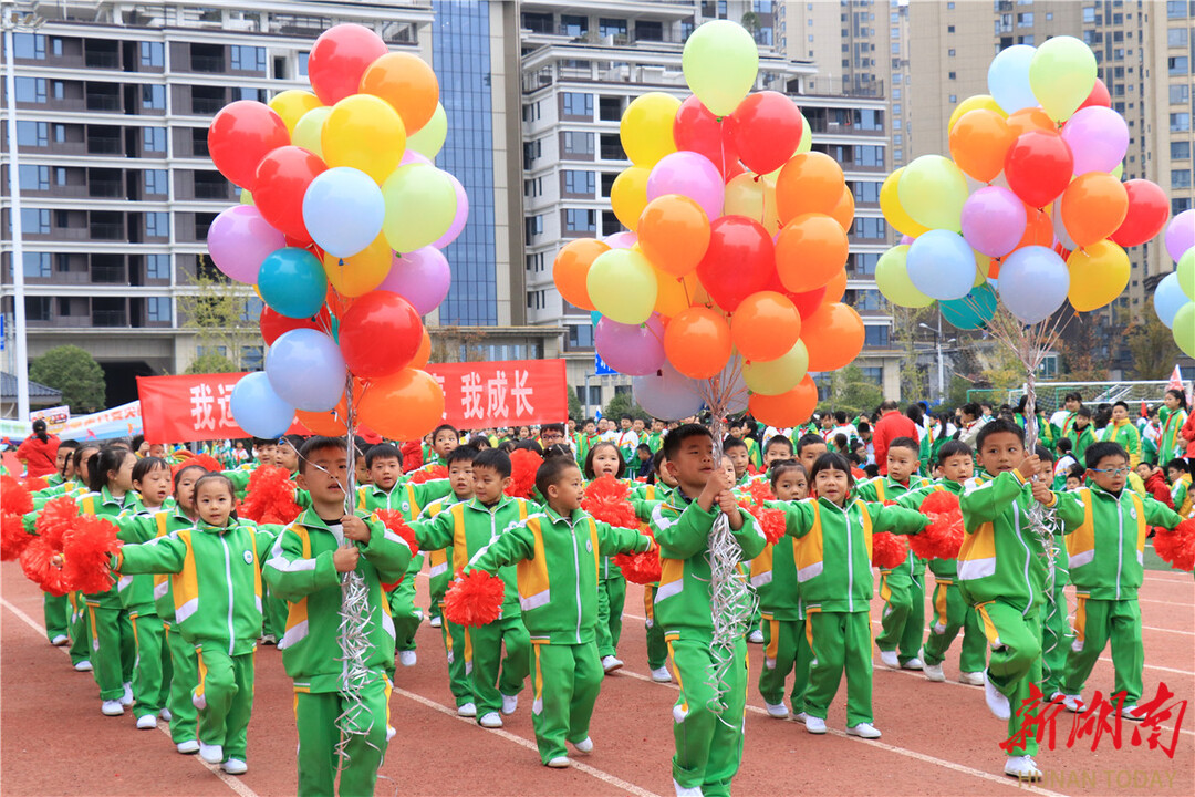 湘西州溶江小学第五届田径运动会开幕