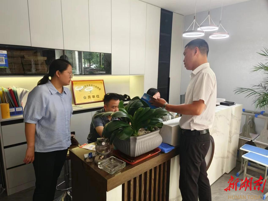 大祥区:发挥法治护航作用 助力优化营商环境_邵阳头条网