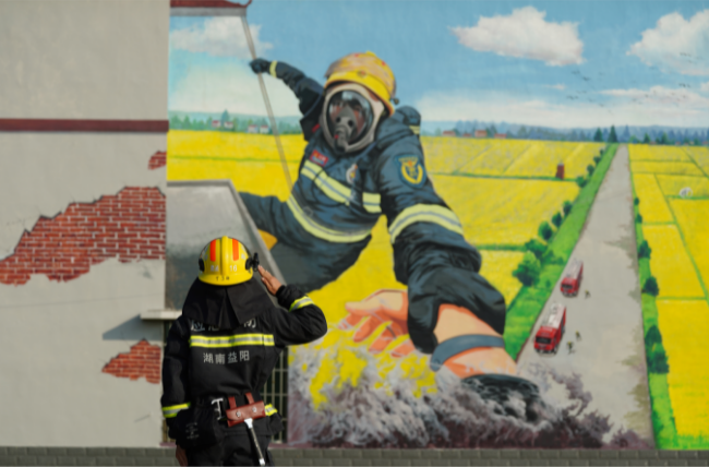 “一画一消防，一墙一风景” 湖南益阳“百面消防安全墙绘”进农村