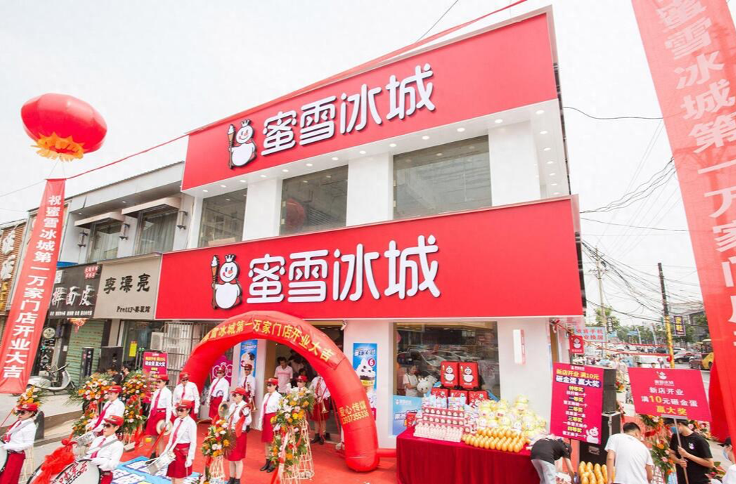 青年说 | 嫌26岁年龄太大？商家岂能任性妄为
