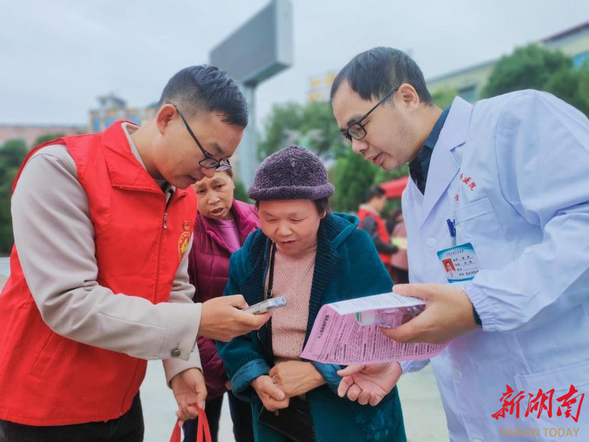 洞口县人民医院:开展糖尿病健康知识宣传义诊活动_邵阳头条网
