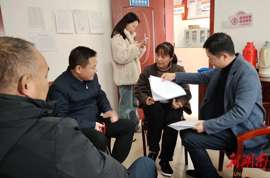 罗溪瑶族乡开展“廉政家访”共筑“清廉”家风_邵阳头条网