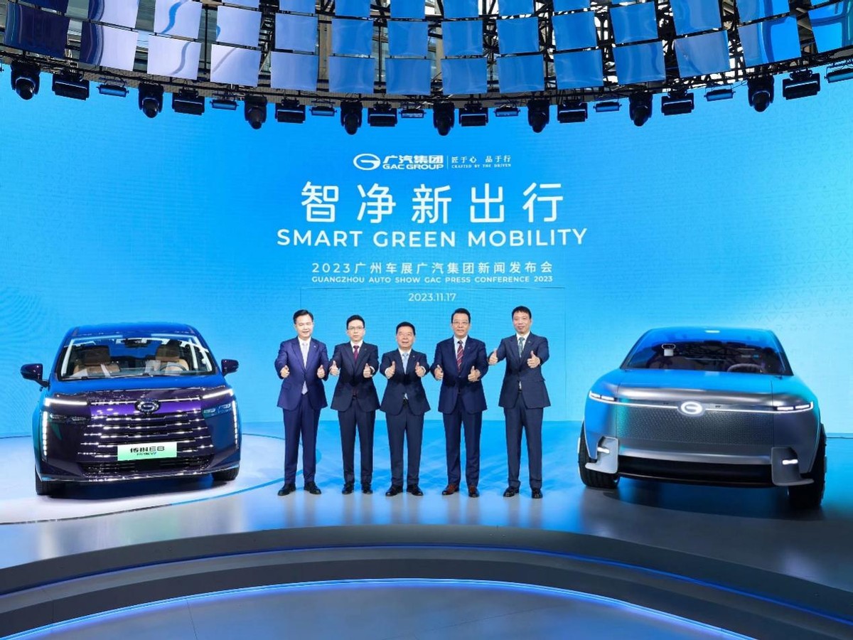 广汽集团：自主品牌冲刺百万销量，2026年实现全固态电池装车搭载