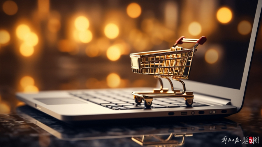 退钱了，速查！有人退了700多元