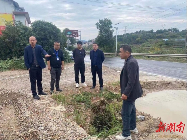 大祥区:优化营商环境再发力 保卫蓝天碧水不松懈_邵阳头条网