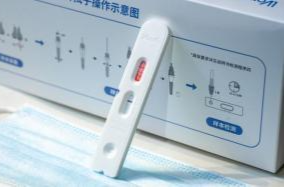支原体肺炎自测盒热销，在家自测阳性就是感染了吗？