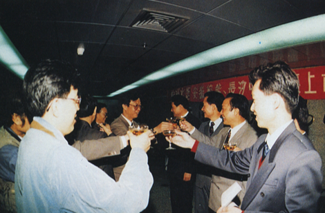 潮涌新时代 | 以记录之名 湖南资本市场奋进新征程