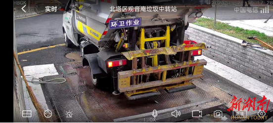 北塔区:“智慧环卫”让城市管理“耳聪目明”_邵阳头条网