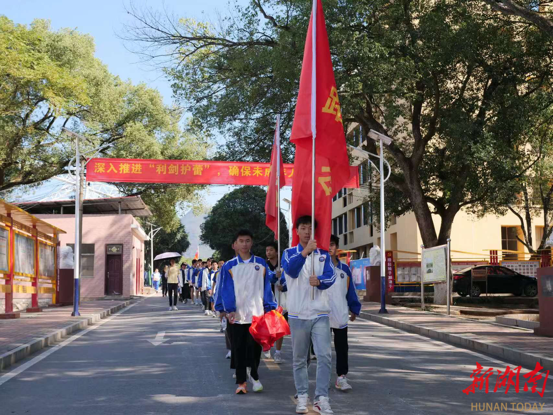 东安耀祥中学宿舍图片图片