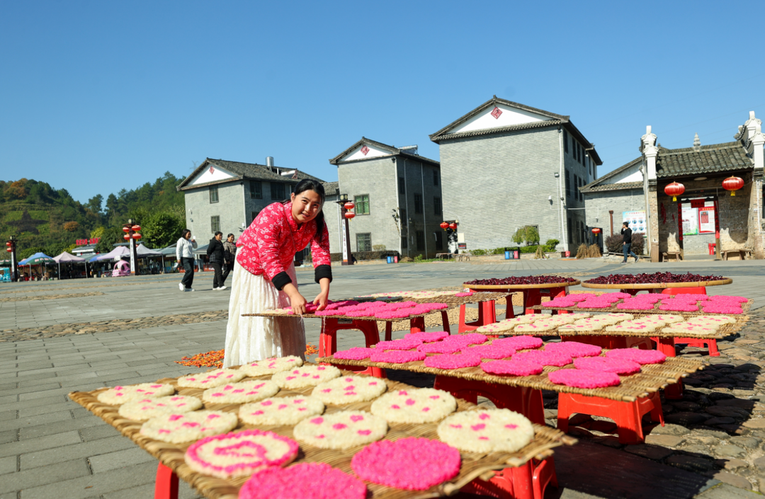 汝城沙洲村晒秋展丰收