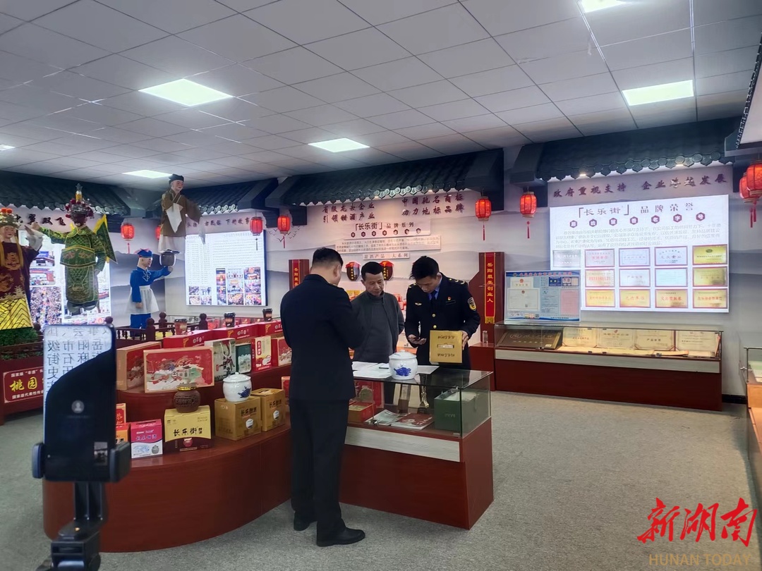 网信汨罗：助力智慧城市新生态