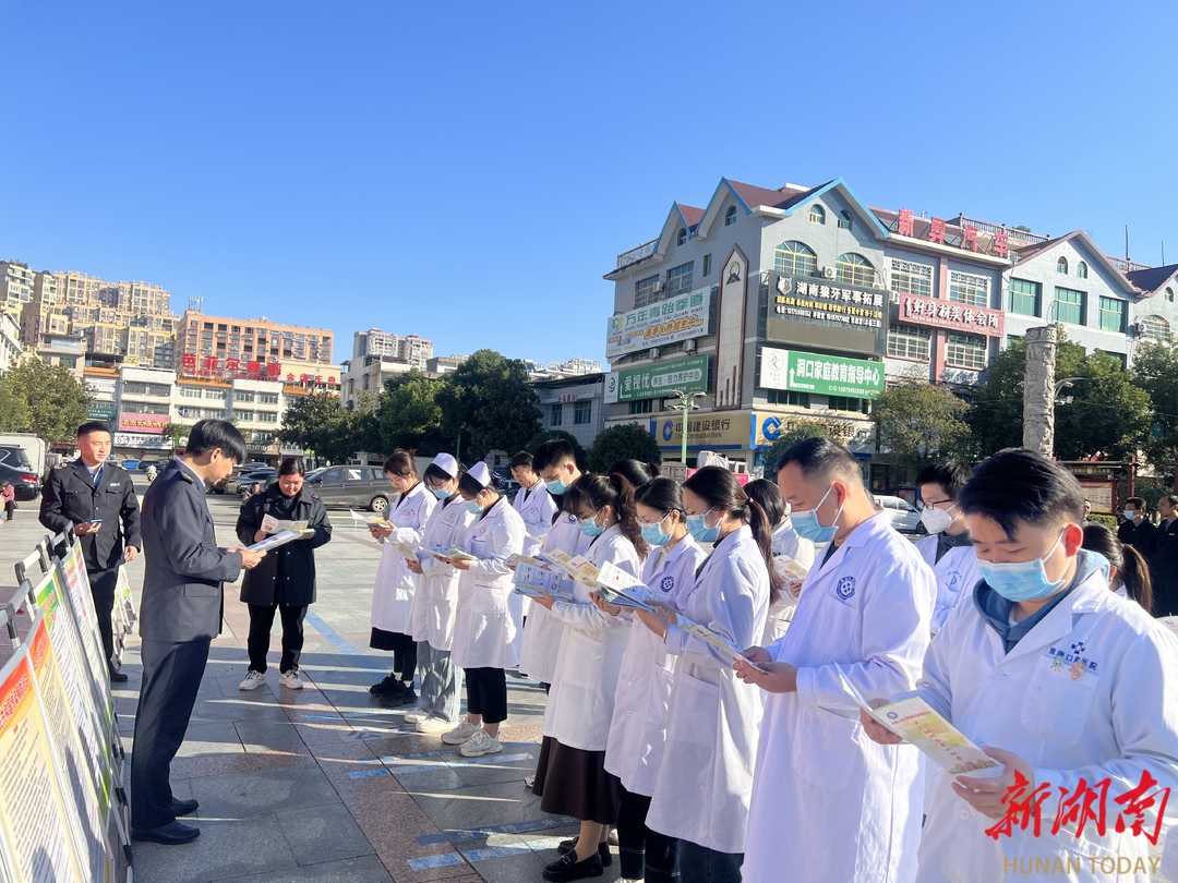 防控冬季传染病   洞口县卫生健康综合监督执法大队开展宣传活动