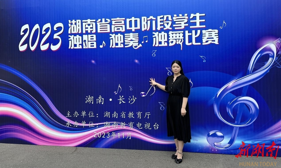 据了解,浏阳市艺术学校始终坚持"以艺育德,以美育人"的办学理念和"德