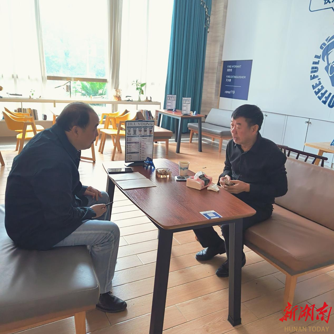 北塔区财政局:多措并举 推动优化营商环境_邵阳头条网