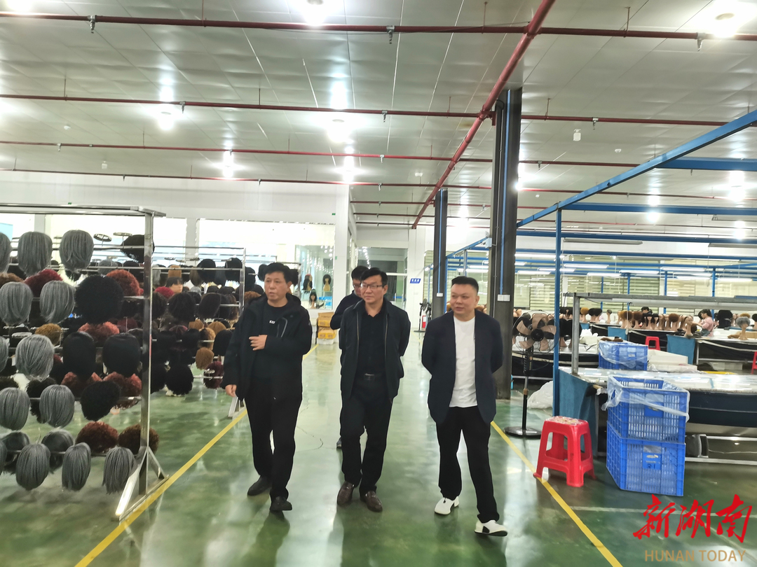 厚植邵商实力 搭建邵商企业全球互采平台 全球邵商调研邵阳行(图2)