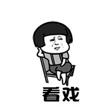 姐妹们祝你好孕
