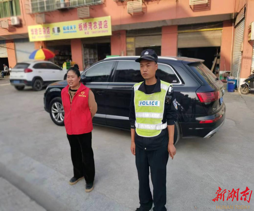 大祥区板桥乡:守护交通安全创建一流营商环境_邵阳头条网