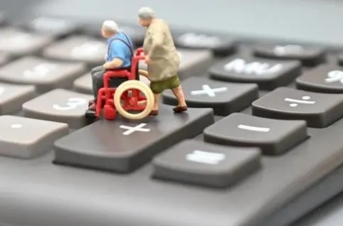 启动实施一周年 个人养老金制度效果如何？