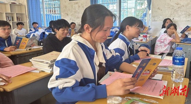 江永二中:交警进校园宣讲交通安全知识 - 教育资讯 - 新湖南