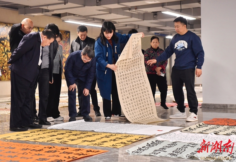 2023湖湘红色书法大展评审会举行 - 资讯 - 新湖南