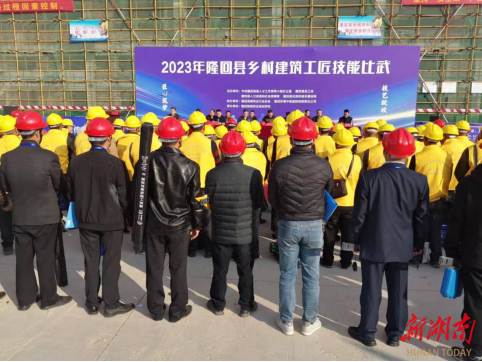 隆回县:能工巧匠“大比武”“砌筑”城市新未来_邵阳头条网